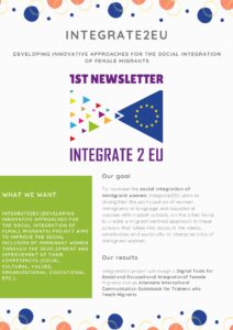 INTEGRATE2EU First Newsletter